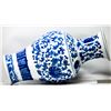 Image 2 : BEAUTIFUL FLORAL CHINESE PORCELAIN VASE