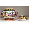 Image 2 : CHINESE PORCELAIN VASE W/ REMOVABLE LID