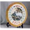 Image 2 : CHINESE 2011 CALENDAR W/ RABBIT DESIGN PORCELAIN PLATE