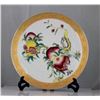 Image 1 : CHINESE POMEGRANATE TREE DESIGN PORCELAIN PLATE W/STAND