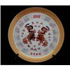 Image 2 : CHINESE YEAR OF THE DRAGON 2012 PORCELAIN PLATE W/STAND