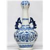 Image 2 : BEAUTIFUL RARE DEISGN CHINESE PORCELAIN VASE