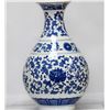 Image 2 : BEAUTIFUL FLORAL PORCELAIN CHINESE VASE