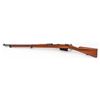 Image 3 : Argentine Mauser Model 1891 Bolt Action Rifle