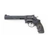 Image 2 : S&W Model 29 Magna Classic 1 of 3000 DA Revolver