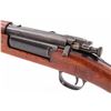 Image 4 : U.S. Krag Model 1898 Bolt Action Rifle