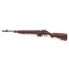 Image 3 : National Match M1A Semi-Automatic Rifle