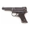 Image 2 : Japanese Type 94 Semi-Automatic Pistol, by Nagoya