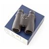 Image 3 : Nikon Premier LX Series 8x42 Waterproof Binoculars