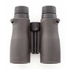 Image 4 : Nikon Premier LX Series 8x42 Waterproof Binoculars
