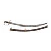 Image 1 : Early Militia NCO Sword
