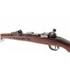 Image 5 : Turkish Contract GEW 98 Bolt Action Mauser