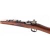 Image 6 : Swedish Model 1896 BA Rifle, by Carl Gustafs