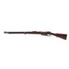 Image 5 : Turkish Contract Mauser 1890 Commission Rifle