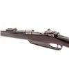 Image 6 : Turkish Contract Mauser 1890 Commission Rifle