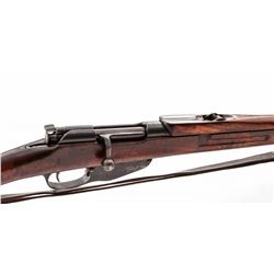 Dutch Model 1895 Bolt Action Carbine
