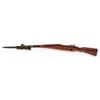 Image 6 : Yugoslavian M24 Bolt Action Short Rifle