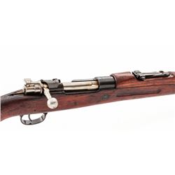 Yugo M24/52C Bolt Action Rifle