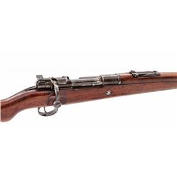 Kar 98AZ Bolt Action Carbine, by Erfurt