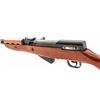 Image 5 : Chinese SKS Semi-Automatic Carbine
