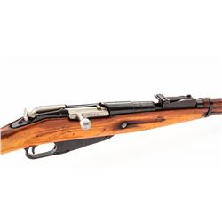 Mosin-Nagant M1938 Bolt Action Carbine