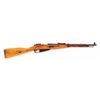 Image 2 : Mosin-Nagant M1938 Bolt Action Carbine
