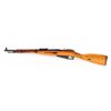 Image 4 : Mosin-Nagant M1938 Bolt Action Carbine