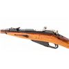 Image 5 : Mosin-Nagant M1938 Bolt Action Carbine