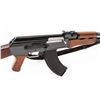 Image 2 : Airsoft AK-47 Toy