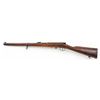 Image 4 : Mauser Model 1871 Bolt Action Carbine