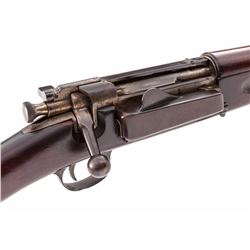 U.S. Model 1896 Krag Carbine