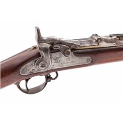 U.S. Model 1870 Trapdoor Springfield Rifle