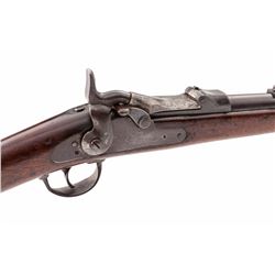 U.S. Model 1879 Trapdoor Carbine, by Springfield