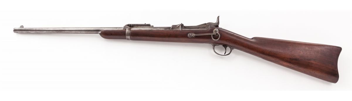U.S. Model 1890 Trapdoor Springfield Carbine