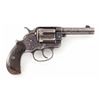 Image 3 : Scarce Colt New Frontier Storekeeper's DA Revolver
