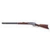 Image 5 : Winchester Model 1876 Lever Action Rifle