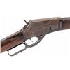 Image 1 : Marlin Model 1881 Lever Action Rifle