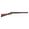 Image 3 : Marlin Model 1881 Lever Action Rifle