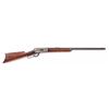 Image 4 : Antique Winchester Model 1886 Lever Action Rifle