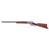 Image 5 : Antique Winchester Model 1886 Lever Action Rifle