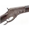 Image 1 : Factory Eng'd Marlin 1881 Lever Action Rifle