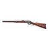 Image 4 : Marlin Model 1894 Lever Action Saddlering Carbine