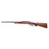 Image 2 : Ruger No. 1 Single Shot Rifle