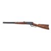 Image 3 : Browning Model 1886 Ltd. Ed. Grade I SRC