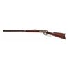 Image 4 : Antique Winchester Model 94 Lever Action Rifle