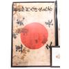 Image 2 : Lot of 3 WWII Japanese Battle Flags