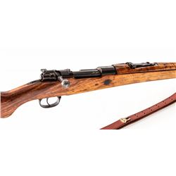 Gewehr 98 (1954) Bolt Action Rifle