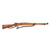Image 2 : Gewehr 98 (1954) Bolt Action Rifle