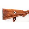 Image 4 : Gewehr 98 (1954) Bolt Action Rifle