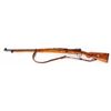 Image 5 : Gewehr 98 (1954) Bolt Action Rifle